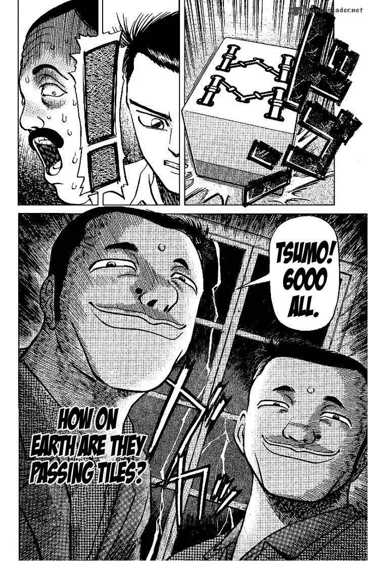Legendary Gambler Tetsuya Chapter 12 page 16