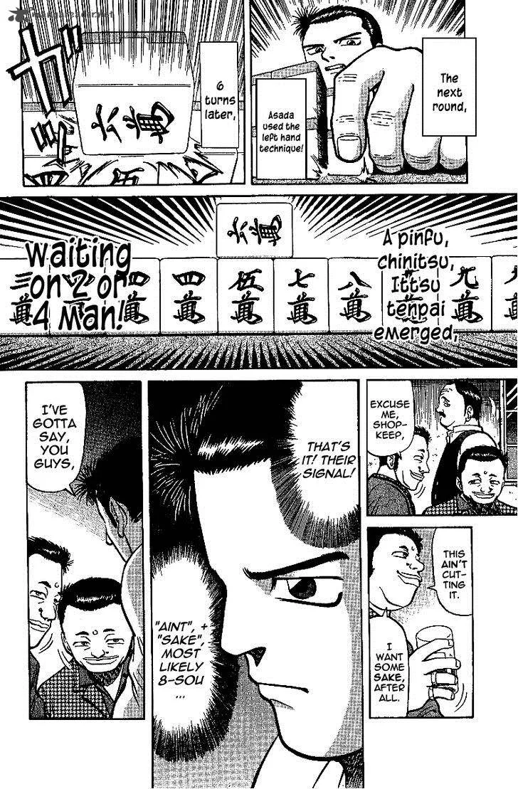 Legendary Gambler Tetsuya Chapter 12 page 12