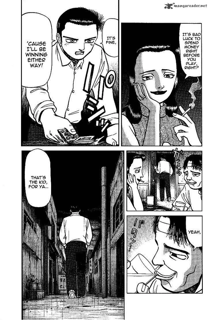 Legendary Gambler Tetsuya Chapter 12 page 5