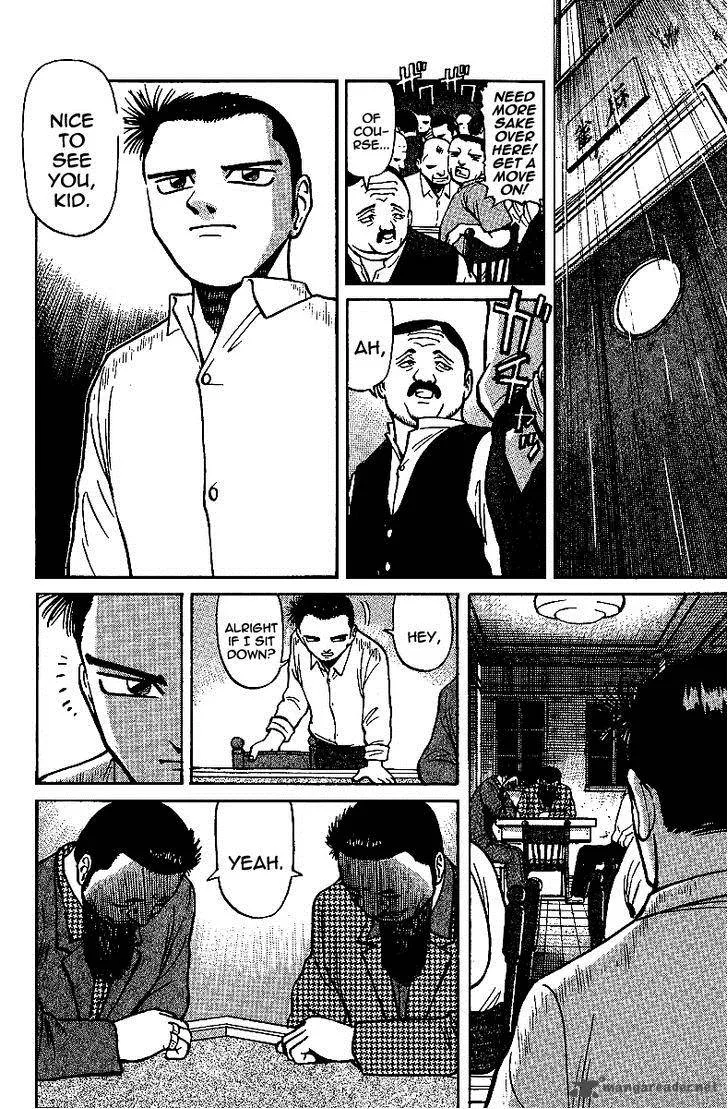 Legendary Gambler Tetsuya Chapter 12 page 6