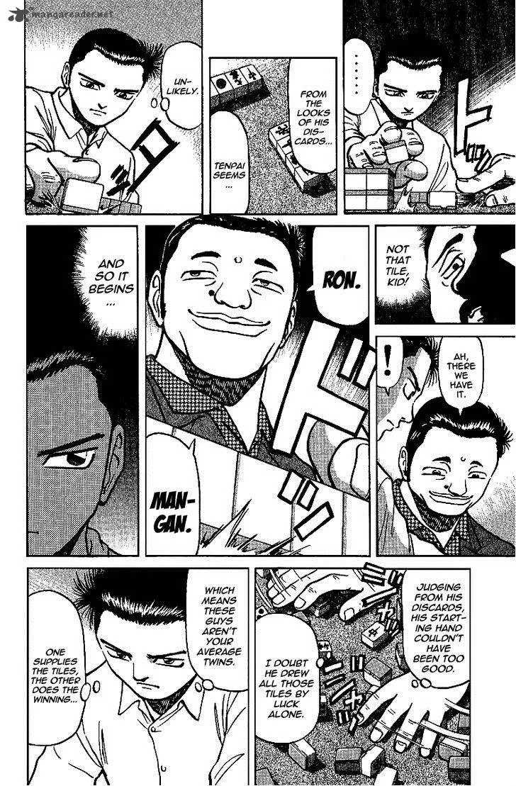Legendary Gambler Tetsuya Chapter 12 page 10