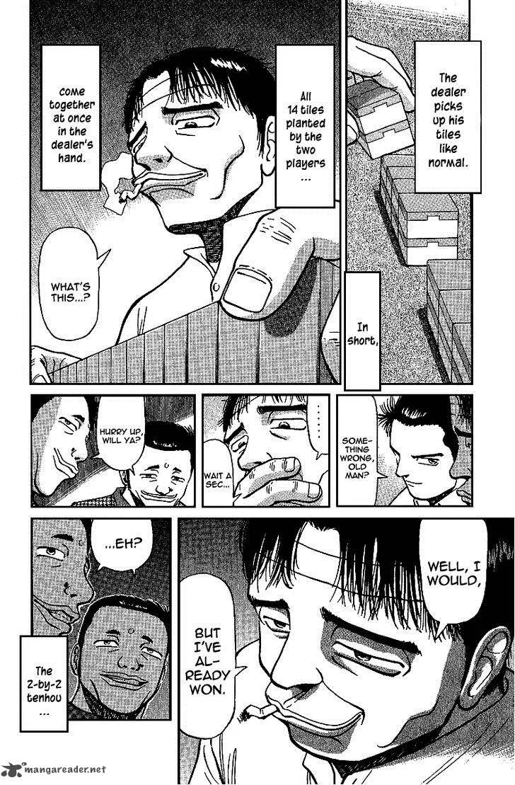 Legendary Gambler Tetsuya Chapter 13 page 12