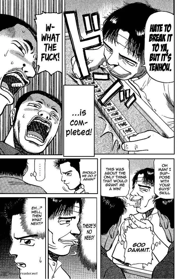 Legendary Gambler Tetsuya Chapter 13 page 13