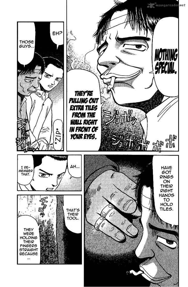 Legendary Gambler Tetsuya Chapter 13 page 5