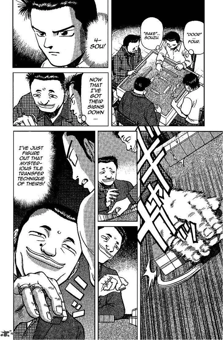 Legendary Gambler Tetsuya Chapter 13 page 2