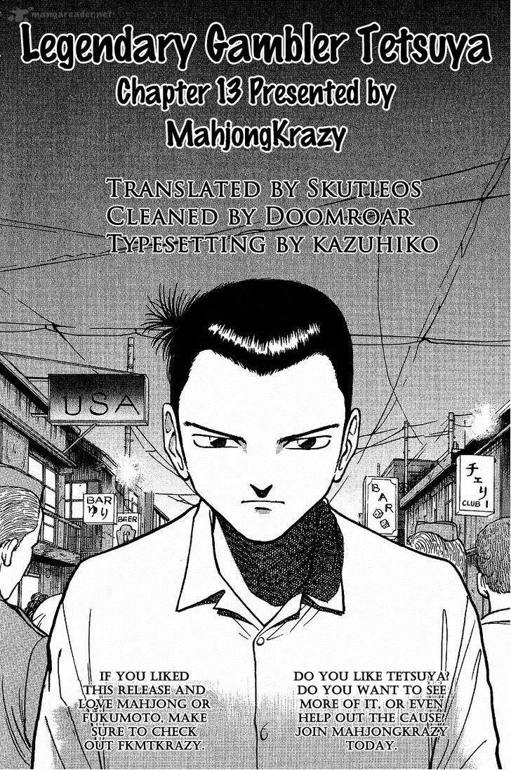 Legendary Gambler Tetsuya Chapter 13 page 20