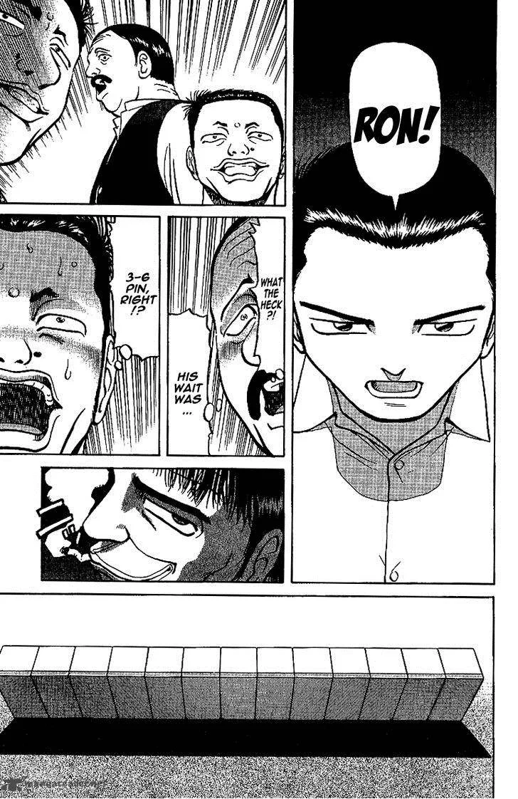 Legendary Gambler Tetsuya Chapter 14 page 13