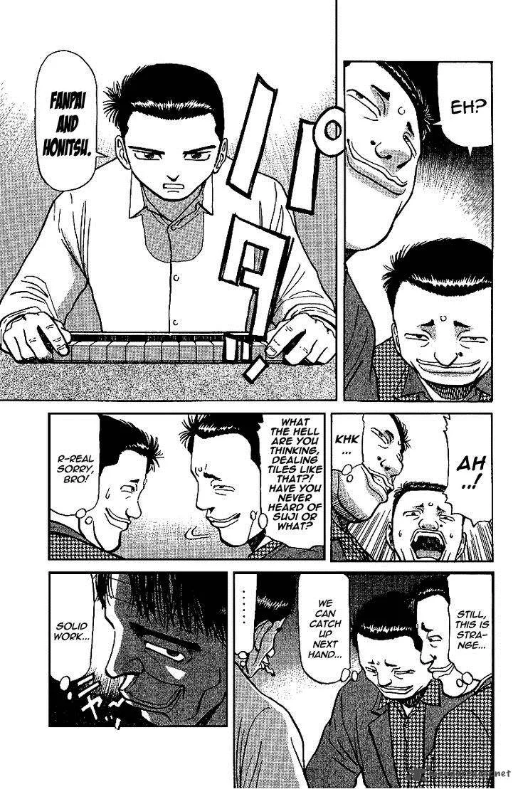 Legendary Gambler Tetsuya Chapter 14 page 5