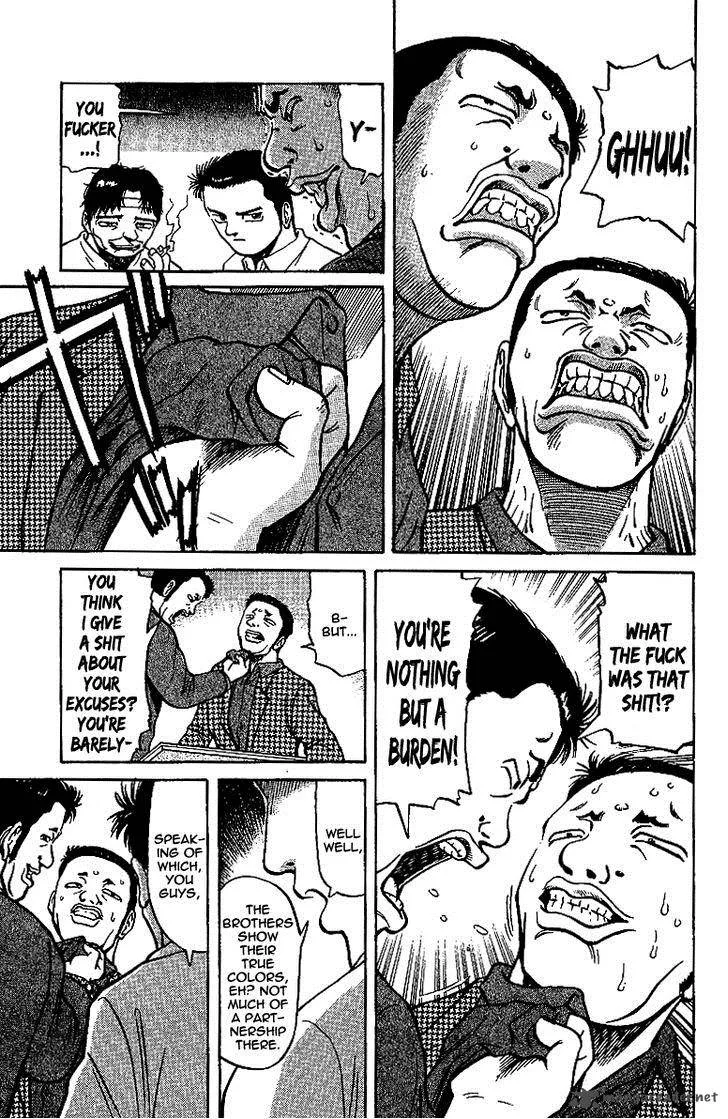 Legendary Gambler Tetsuya Chapter 14 page 15