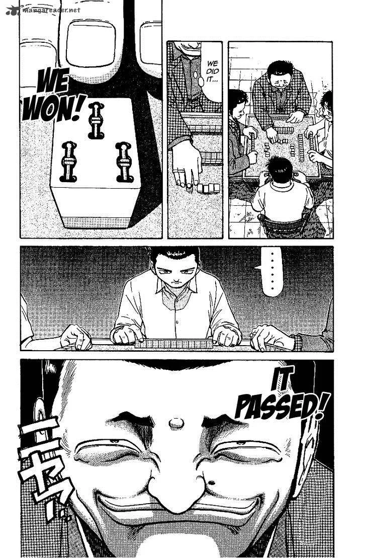 Legendary Gambler Tetsuya Chapter 14 page 12