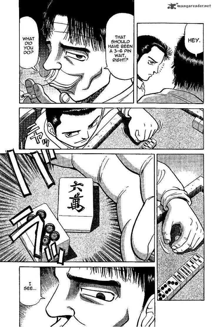 Legendary Gambler Tetsuya Chapter 14 page 17