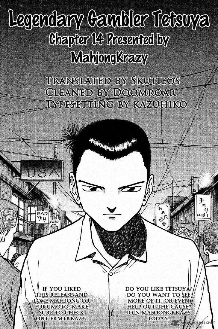 Legendary Gambler Tetsuya Chapter 14 page 19