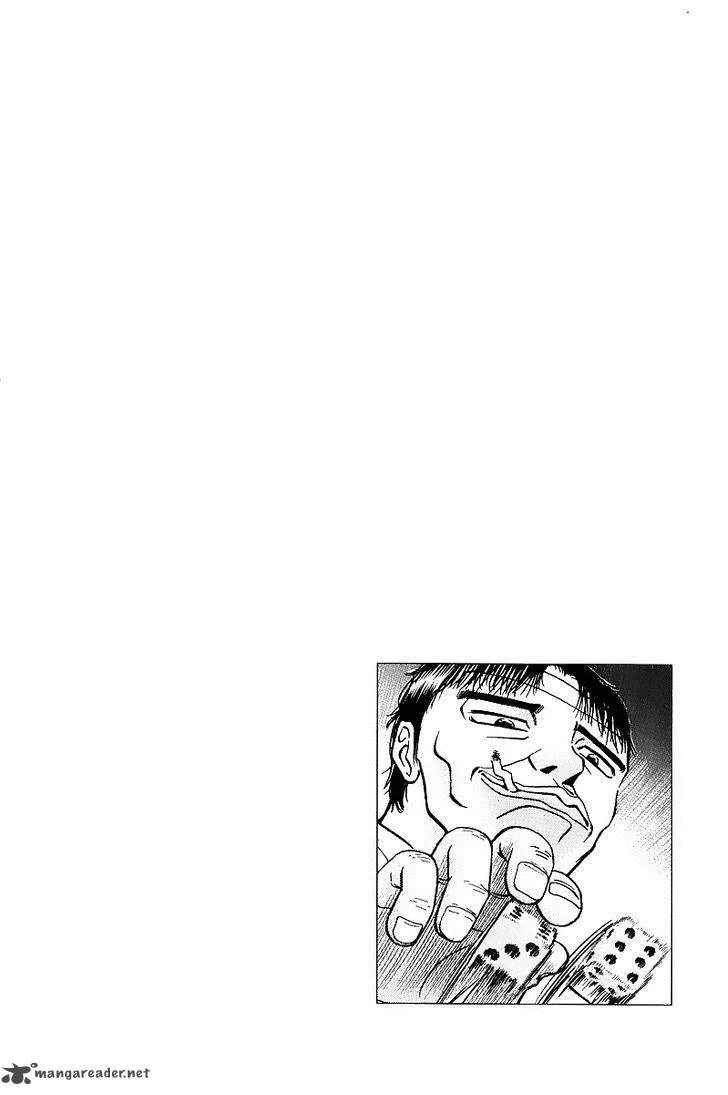 Legendary Gambler Tetsuya Chapter 15 page 25