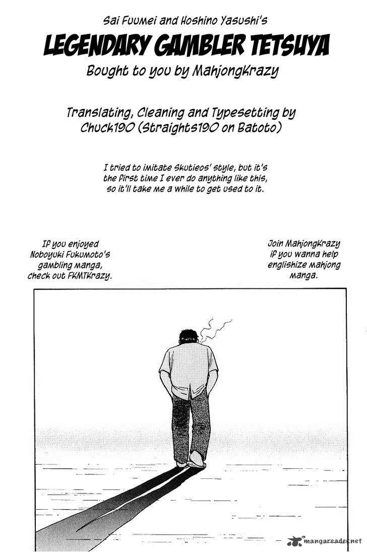 Legendary Gambler Tetsuya Chapter 15 page 26