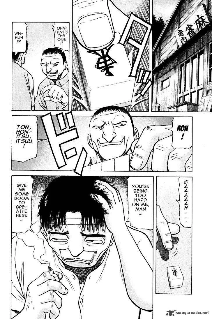 Legendary Gambler Tetsuya Chapter 15 page 17