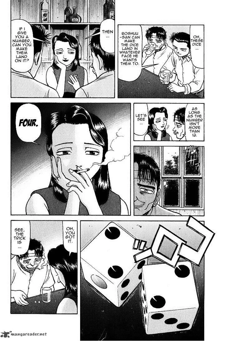 Legendary Gambler Tetsuya Chapter 15 page 11