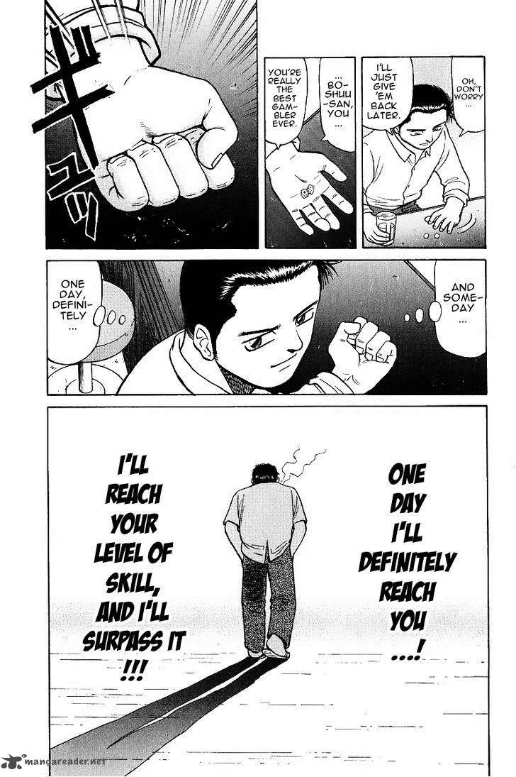 Legendary Gambler Tetsuya Chapter 15 page 16