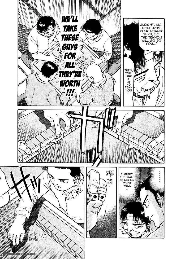 Legendary Gambler Tetsuya Chapter 15 page 20