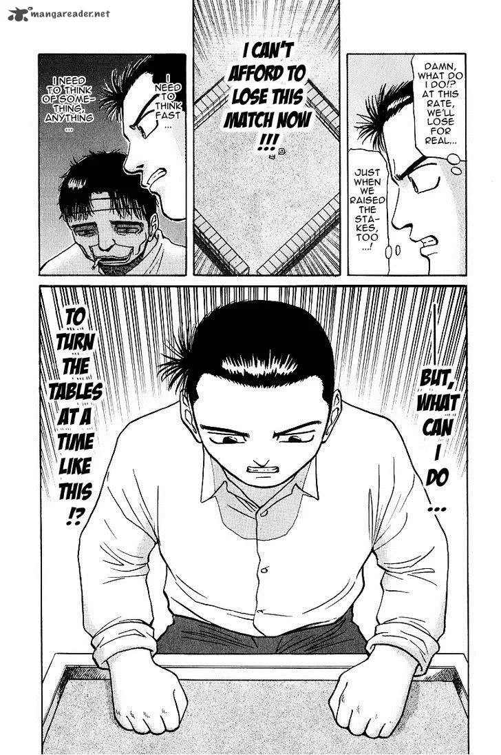 Legendary Gambler Tetsuya Chapter 15 page 24