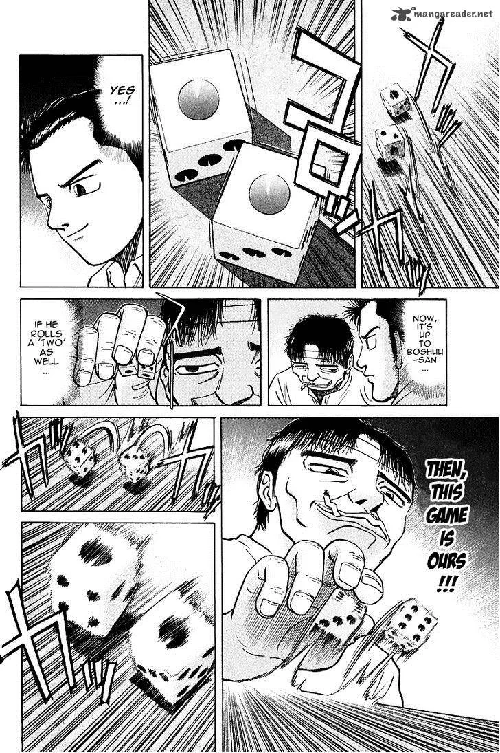 Legendary Gambler Tetsuya Chapter 15 page 21