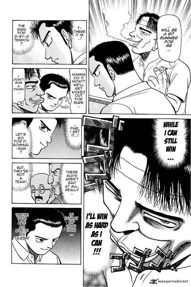 Legendary Gambler Tetsuya Chapter 15 page 19