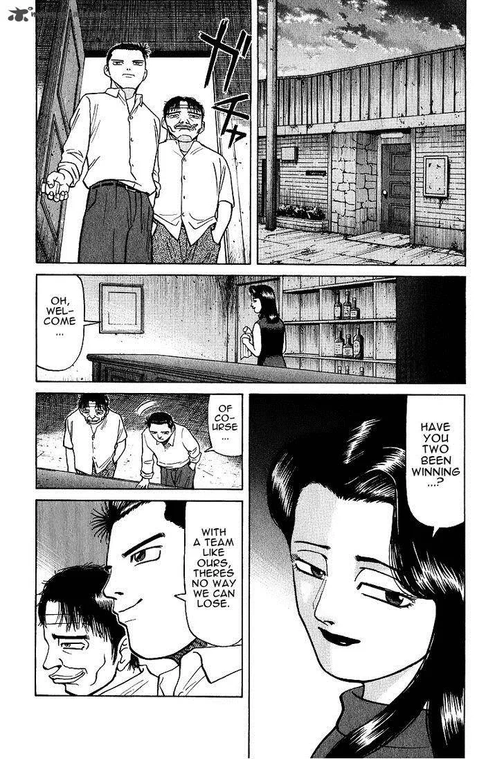Legendary Gambler Tetsuya Chapter 15 page 9