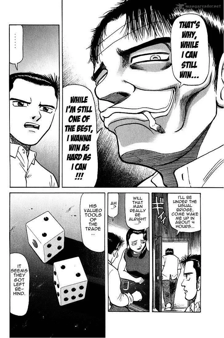 Legendary Gambler Tetsuya Chapter 15 page 15