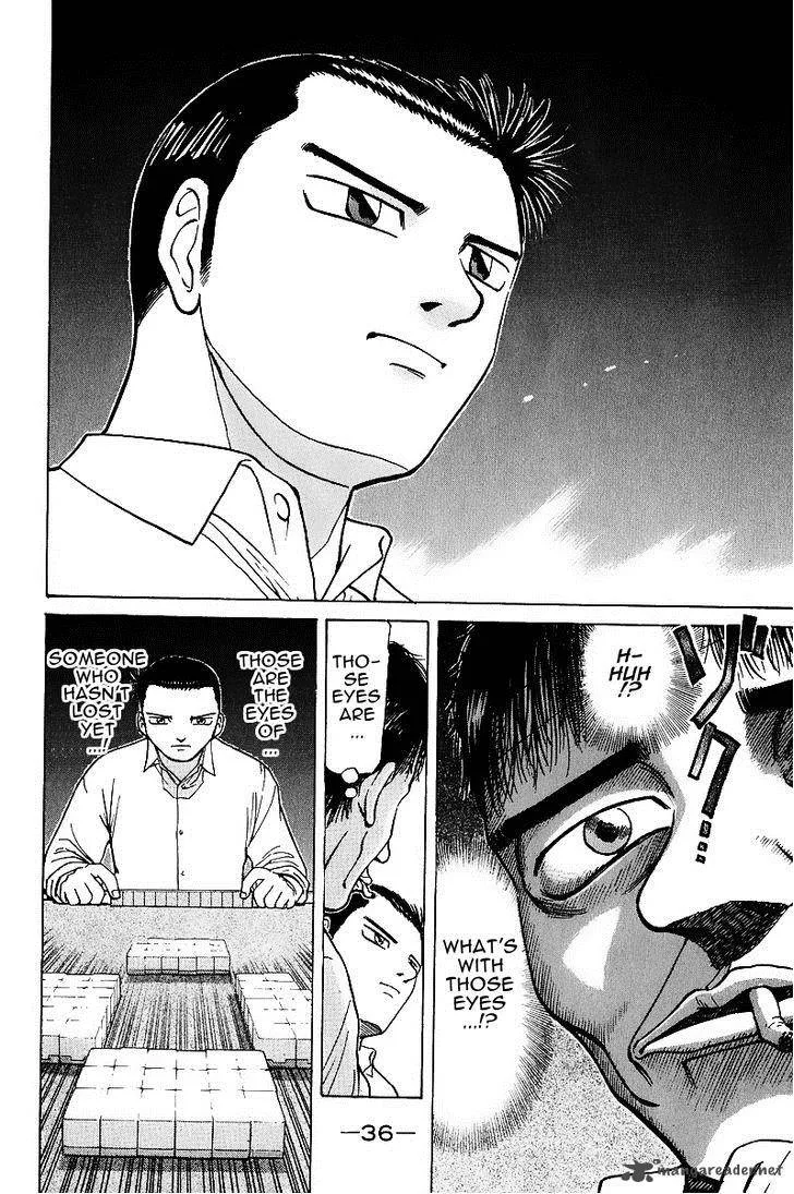 Legendary Gambler Tetsuya Chapter 16 page 14