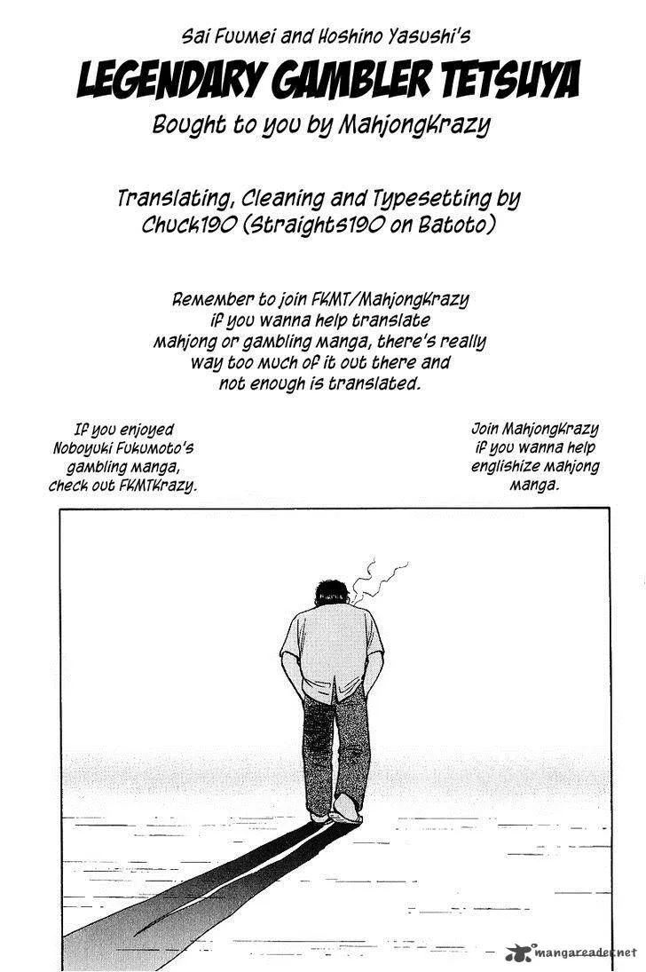Legendary Gambler Tetsuya Chapter 16 page 20