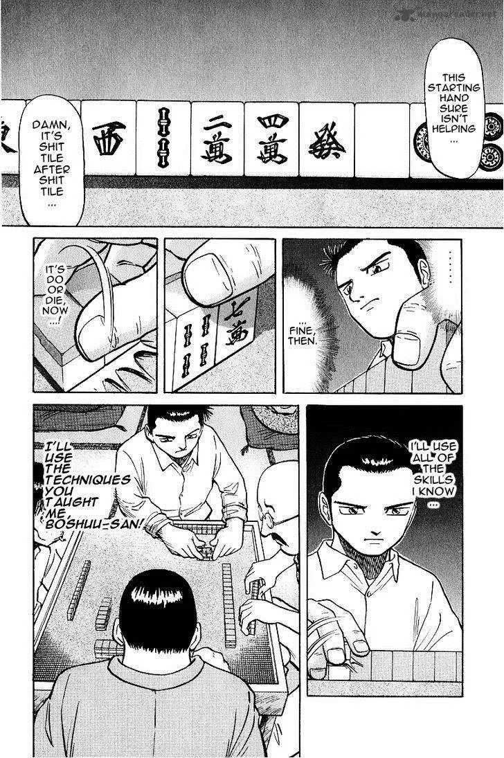 Legendary Gambler Tetsuya Chapter 16 page 4
