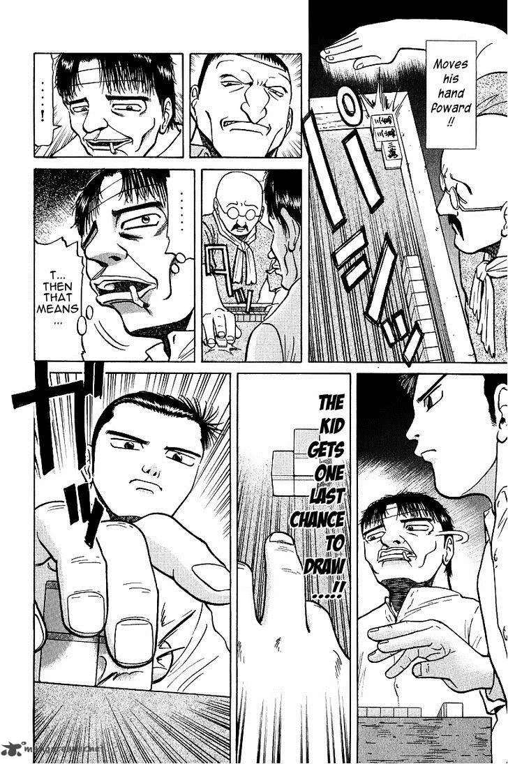 Legendary Gambler Tetsuya Chapter 16 page 16