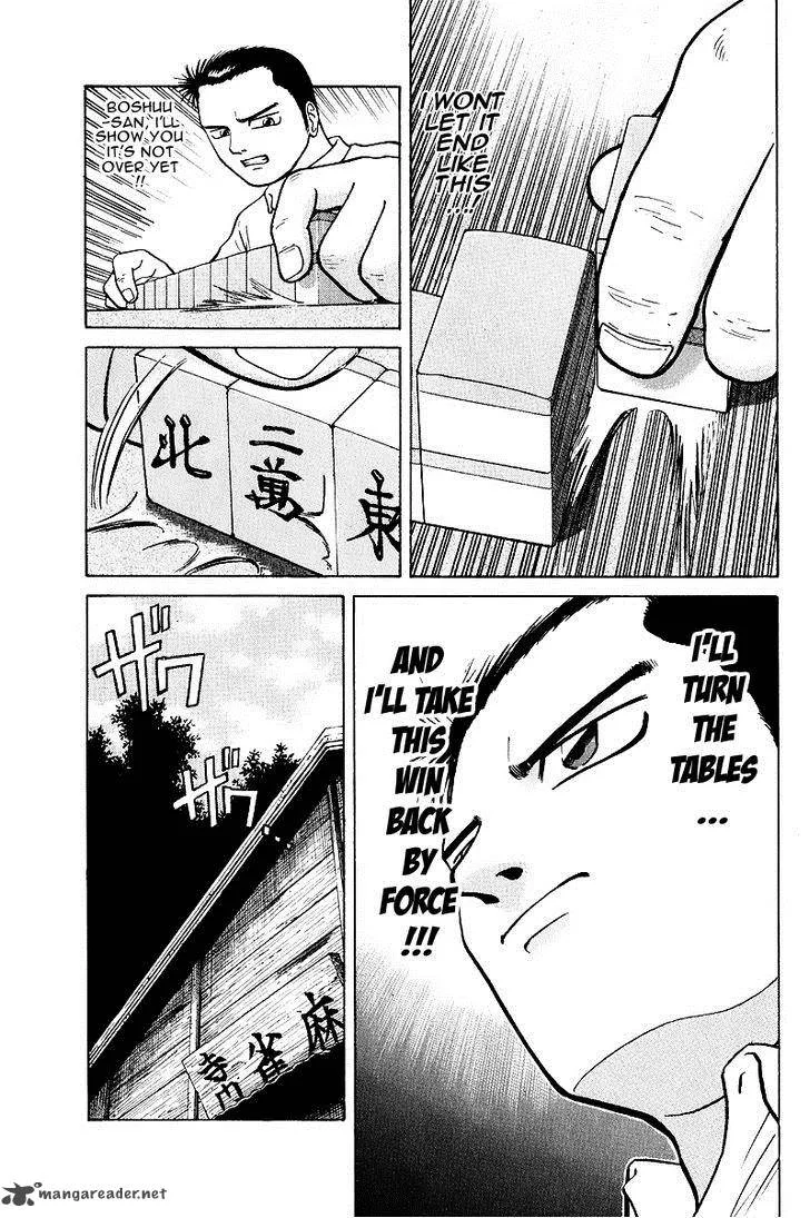 Legendary Gambler Tetsuya Chapter 16 page 5