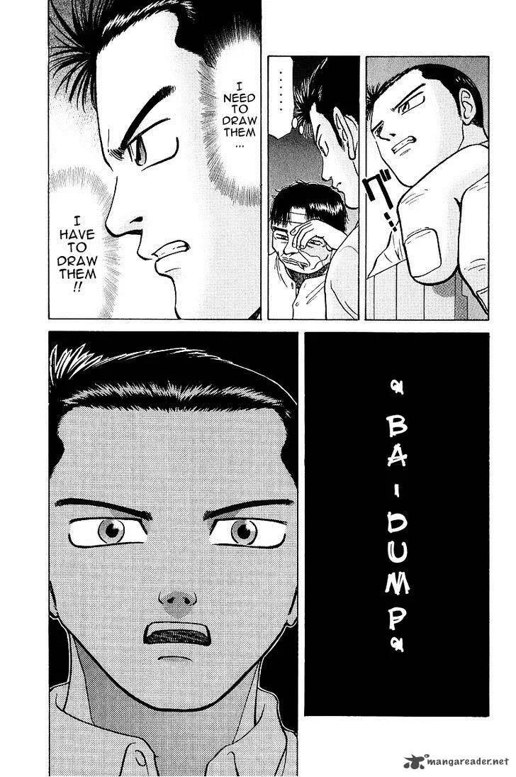 Legendary Gambler Tetsuya Chapter 16 page 9