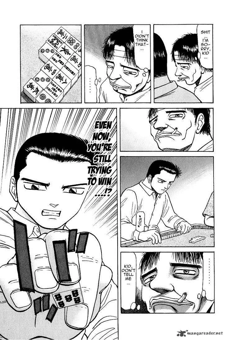 Legendary Gambler Tetsuya Chapter 16 page 7