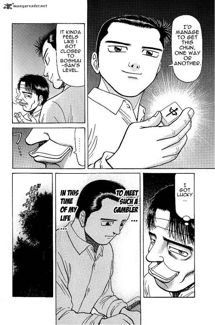 Legendary Gambler Tetsuya Chapter 17 page 6