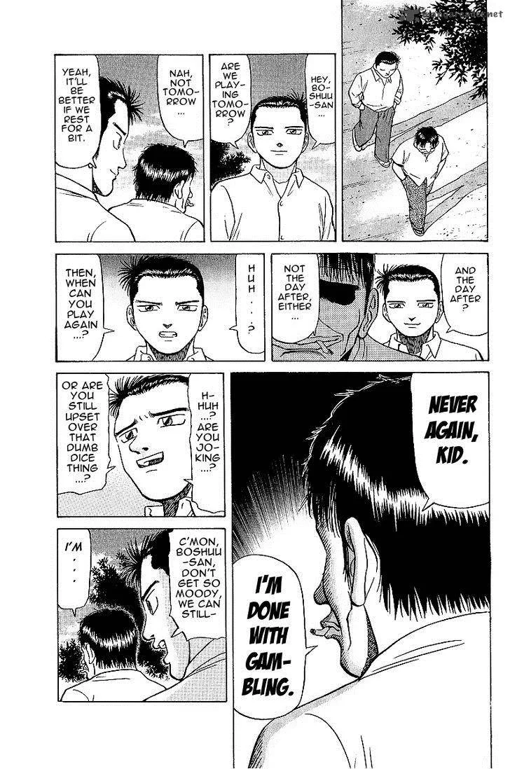 Legendary Gambler Tetsuya Chapter 17 page 7