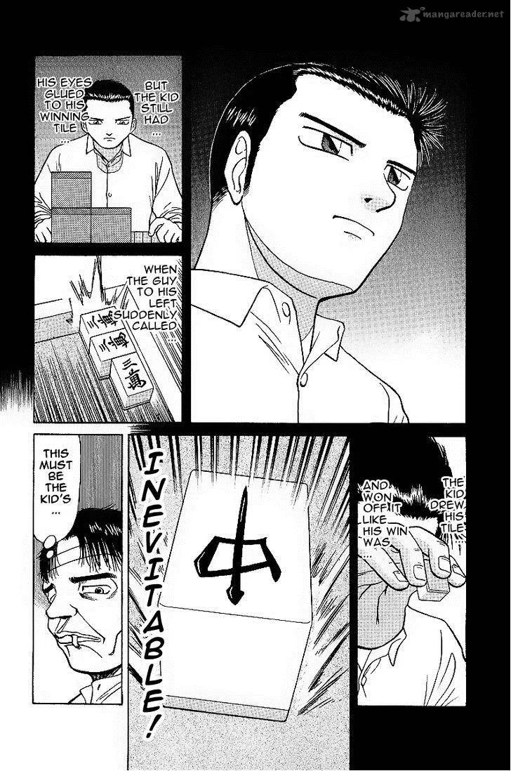 Legendary Gambler Tetsuya Chapter 17 page 4