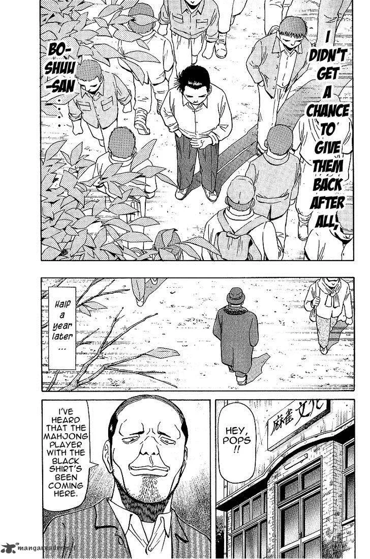Legendary Gambler Tetsuya Chapter 17 page 13