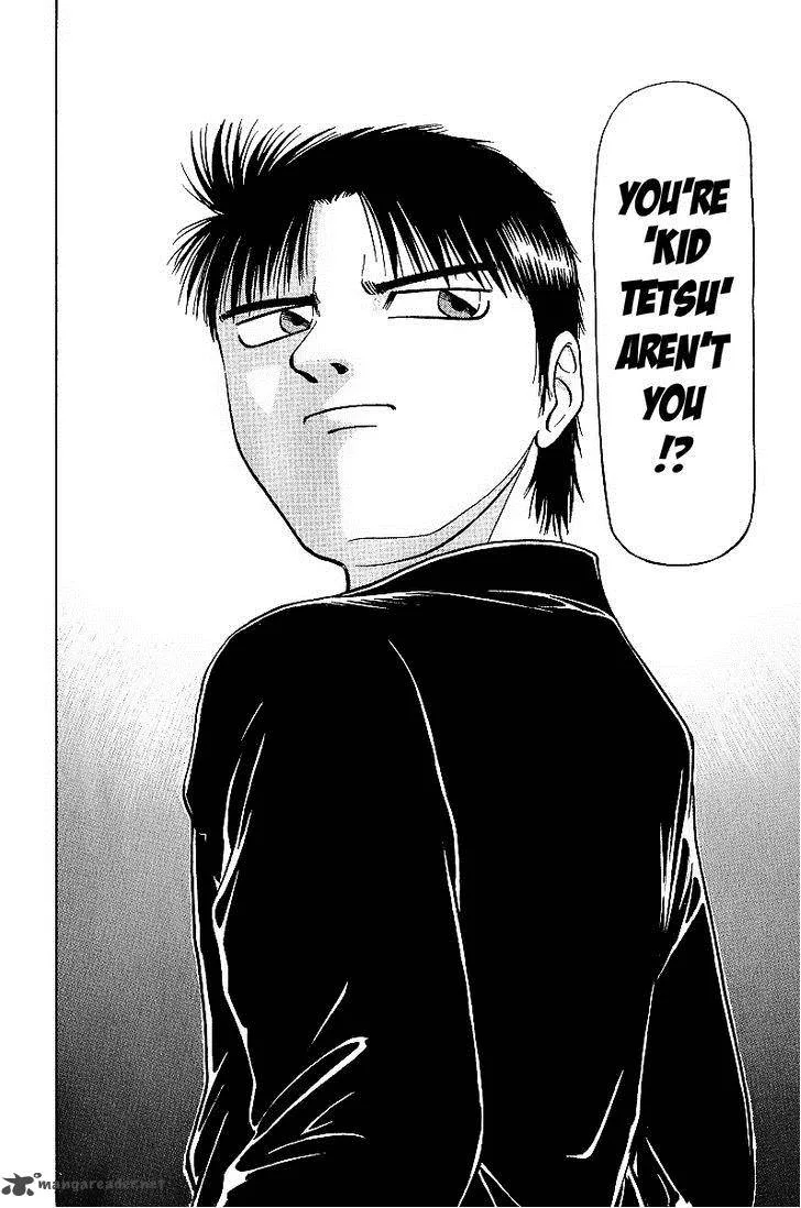 Legendary Gambler Tetsuya Chapter 17 page 16
