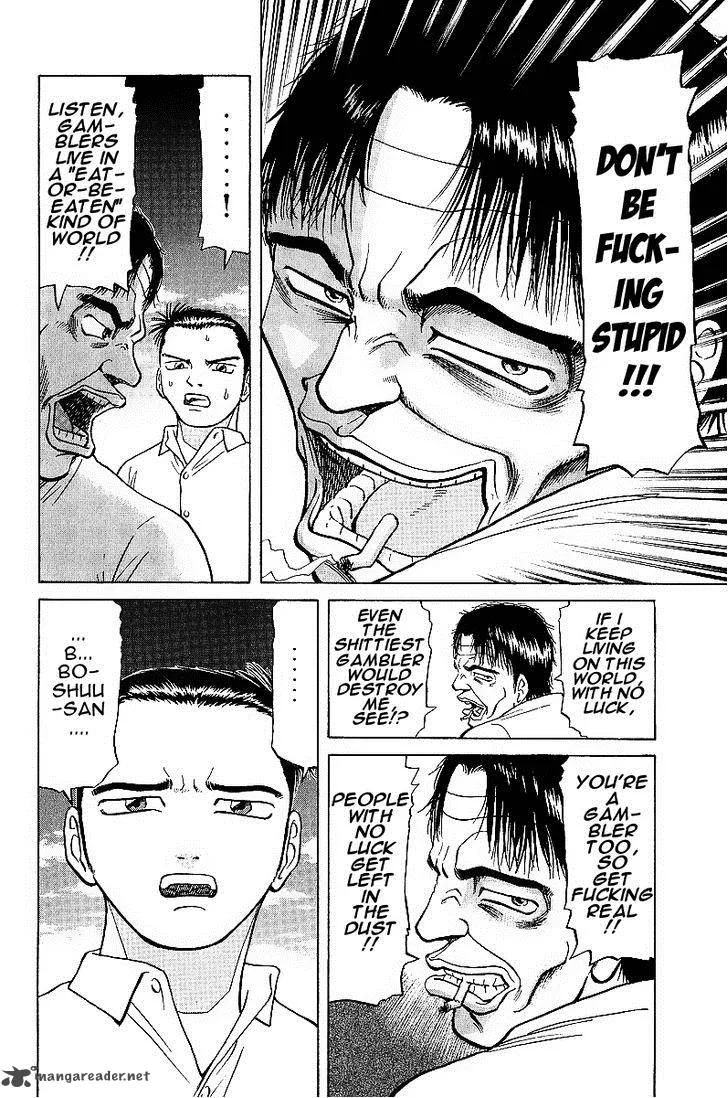 Legendary Gambler Tetsuya Chapter 17 page 10