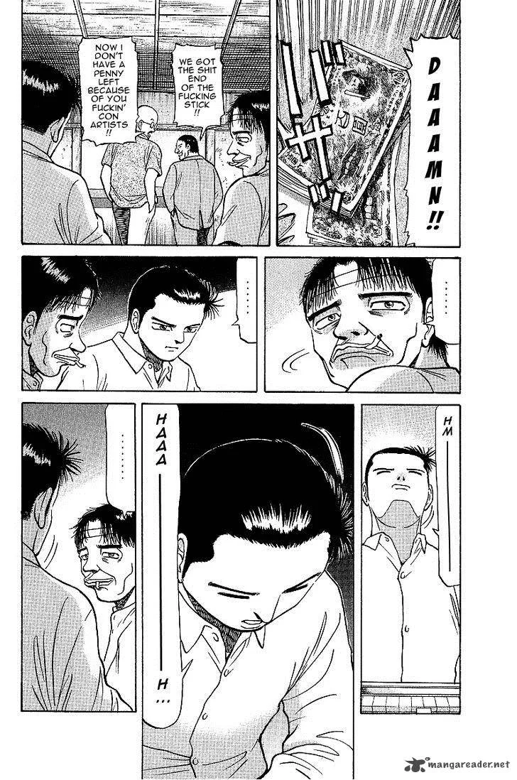 Legendary Gambler Tetsuya Chapter 17 page 2