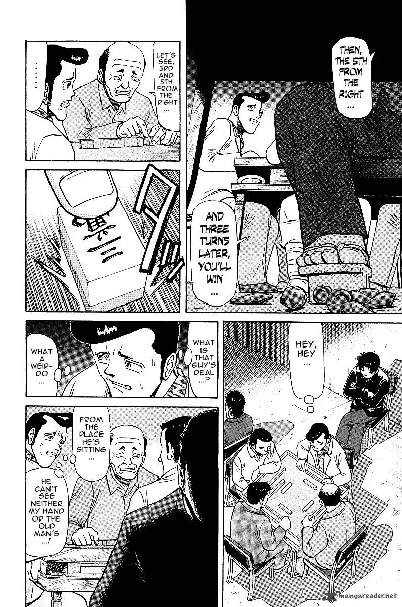 Legendary Gambler Tetsuya Chapter 18 page 11