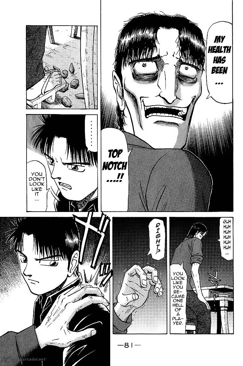 Legendary Gambler Tetsuya Chapter 18 page 17