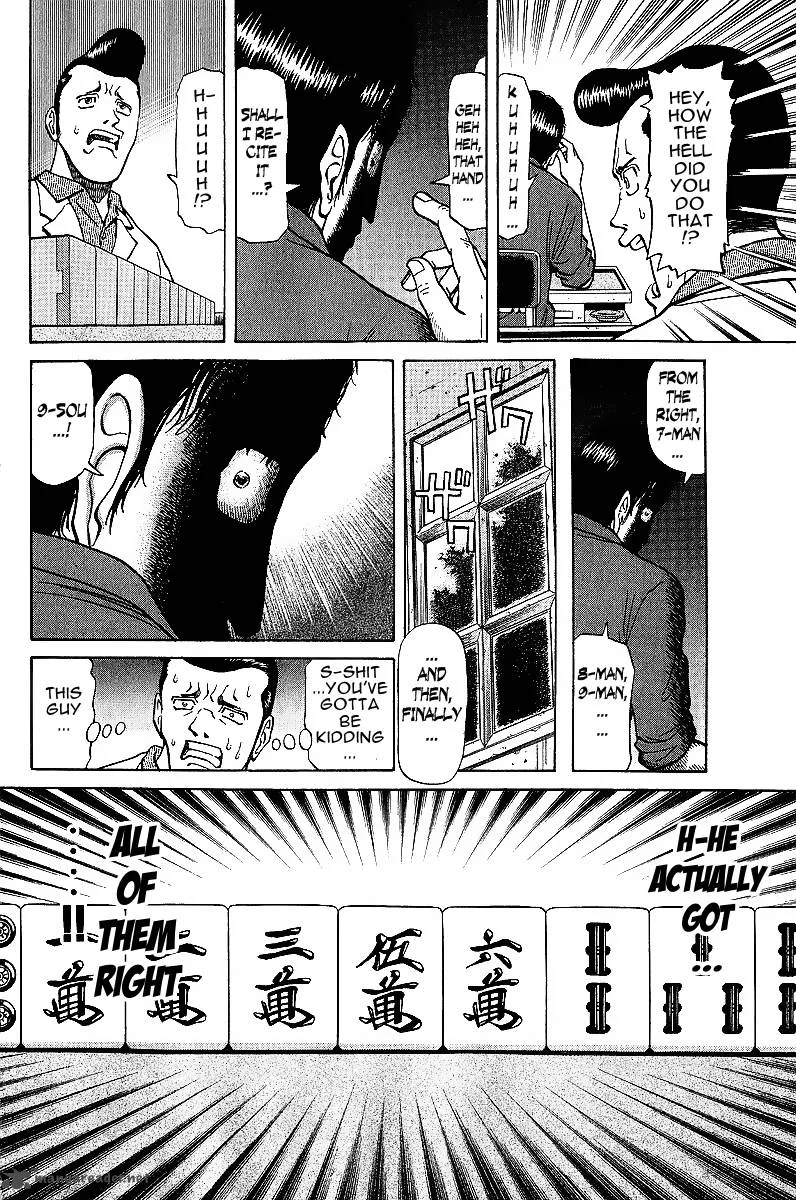 Legendary Gambler Tetsuya Chapter 18 page 13