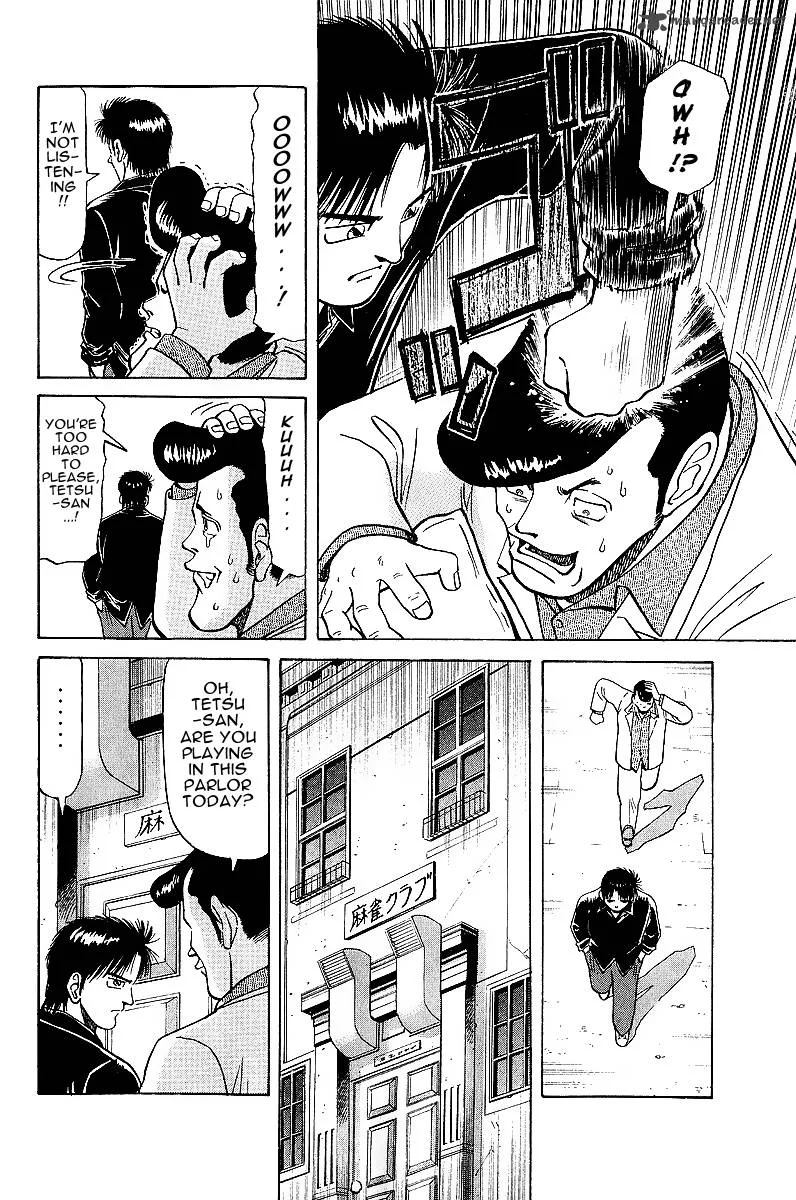 Legendary Gambler Tetsuya Chapter 18 page 5