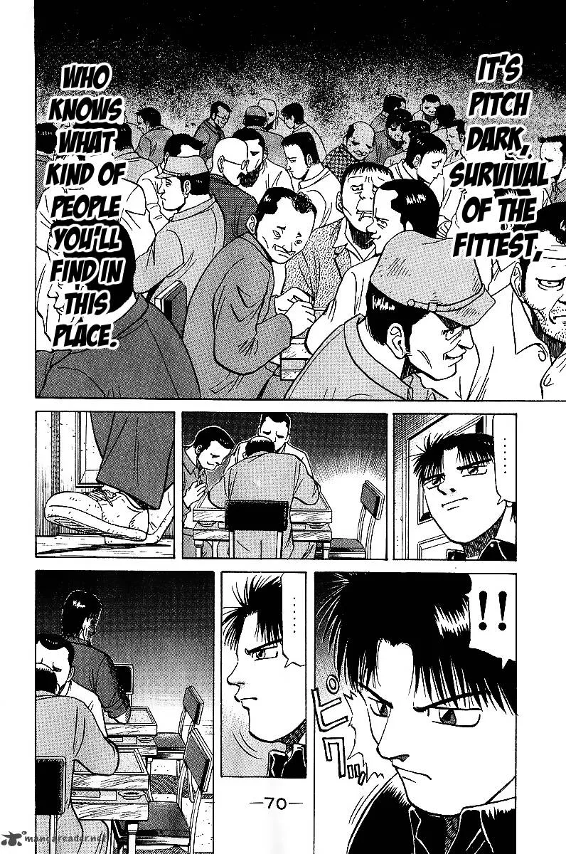 Legendary Gambler Tetsuya Chapter 18 page 7