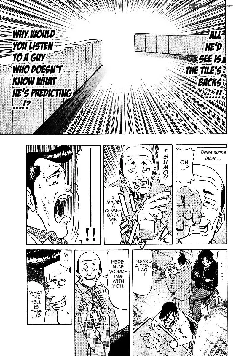 Legendary Gambler Tetsuya Chapter 18 page 12