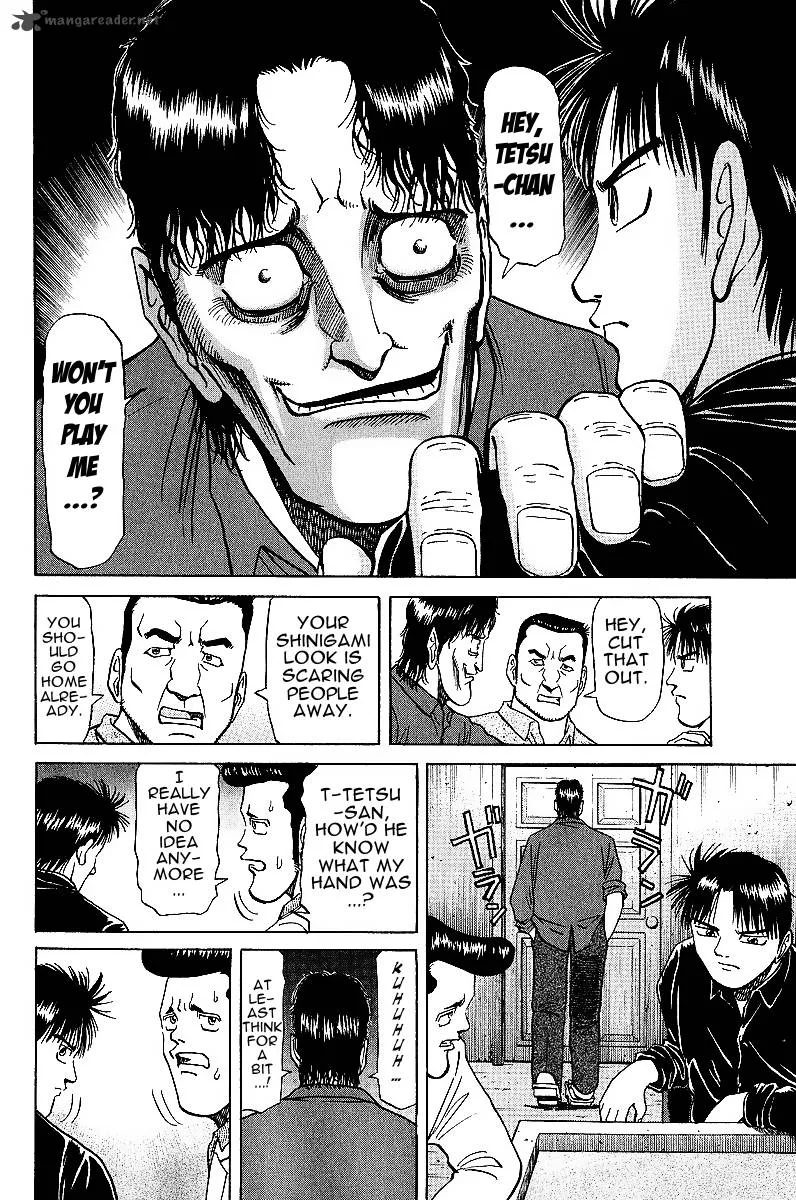 Legendary Gambler Tetsuya Chapter 18 page 18