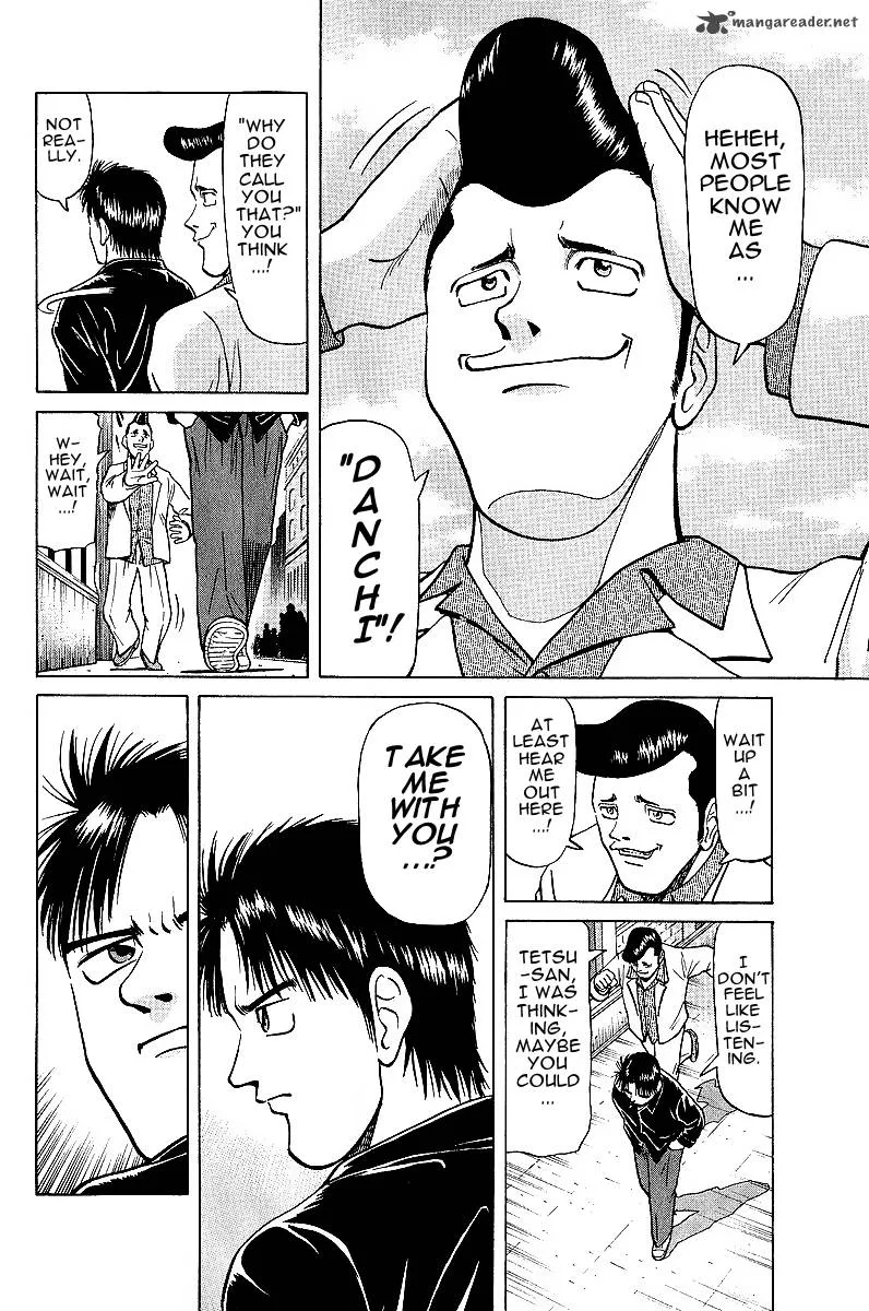 Legendary Gambler Tetsuya Chapter 18 page 3