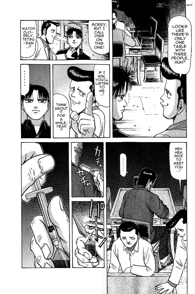 Legendary Gambler Tetsuya Chapter 18 page 8